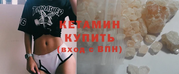 марихуана Карпинск