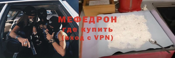 крисы Каменка