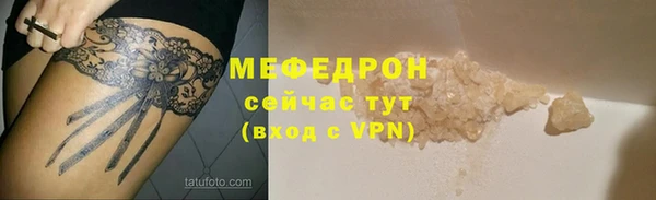 марихуана Карпинск