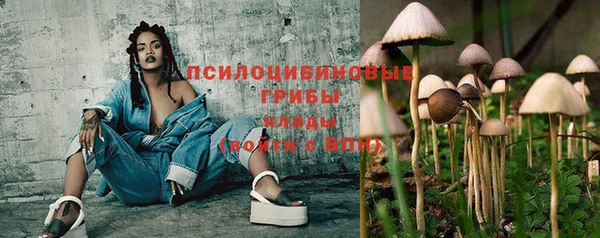 гашиш Каменск-Шахтинский