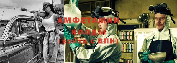 марихуана Карпинск
