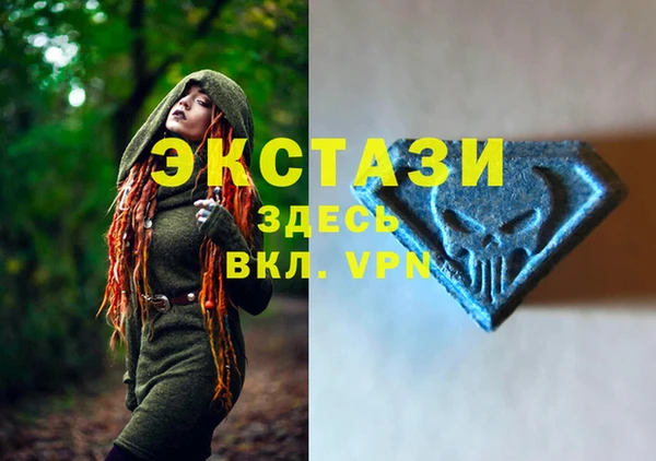 гашиш Каменск-Шахтинский