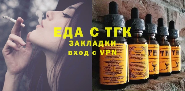 гашиш Каменск-Шахтинский