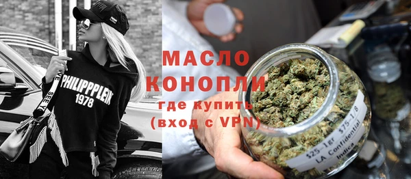 spice Касимов