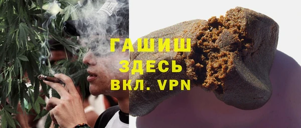 винт Карталы