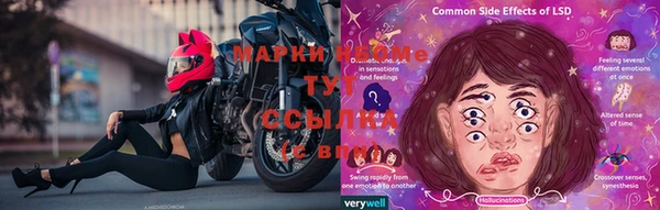 винт Карталы