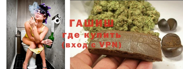 spice Касимов