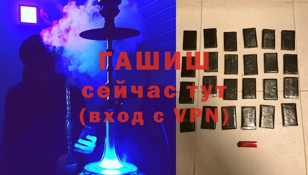 марихуана Карпинск