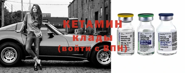 марихуана Карпинск